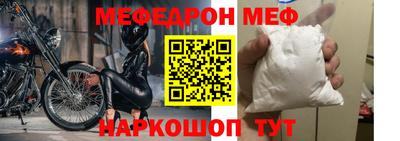 гидропоника Новодвинск