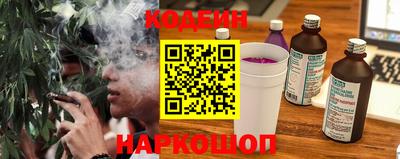 гидропоника Новодвинск