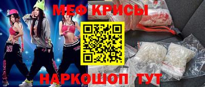 a pvp Новокубанск