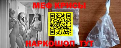 гидропоника Новодвинск