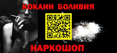 гидропоника Новодвинск