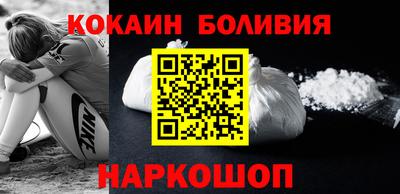 гидропоника Новодвинск