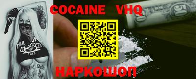 гидропоника Новодвинск