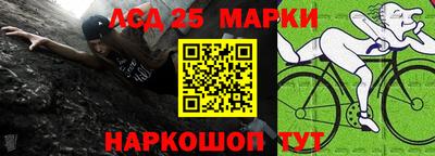 гидропоника Новодвинск