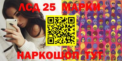 a pvp Новокубанск