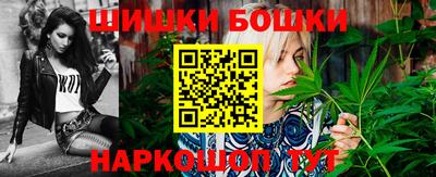 гидропоника Новодвинск