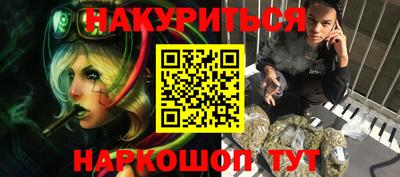 a pvp Новокубанск