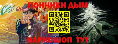 гидропоника Новодвинск