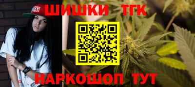 гидропоника Новодвинск