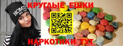 гидропоника Новодвинск