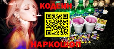 a pvp Новокубанск