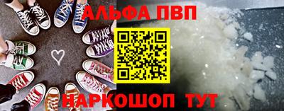 гидропоника Новодвинск