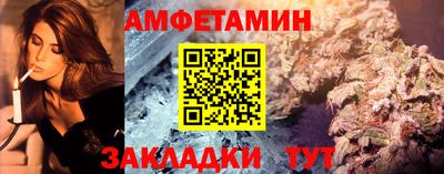 a pvp Новокубанск