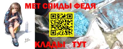 гидропоника Новодвинск