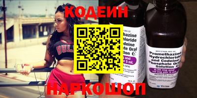 гидропоника Новодвинск