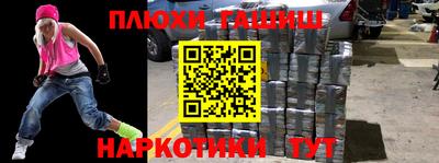 гидропоника Новодвинск