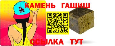 a pvp Новокубанск