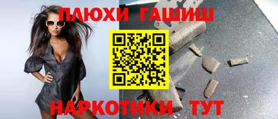 a pvp Новокубанск