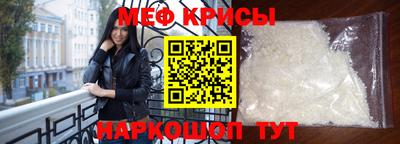 a pvp Новокубанск