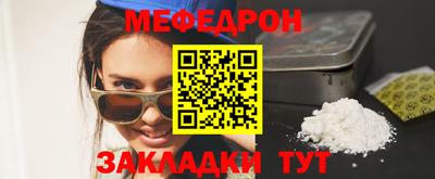 a pvp Новокубанск