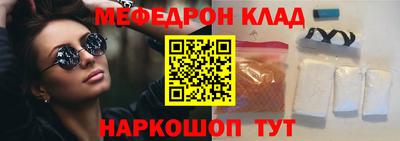 a pvp Новокубанск