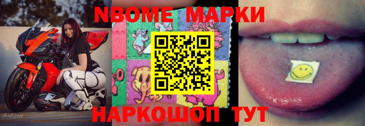 LSD-25 экстази кислота  Лсд 25 экстази  Сергиев Посад  Вход с VPN  Лсд 25 экстази кислота 